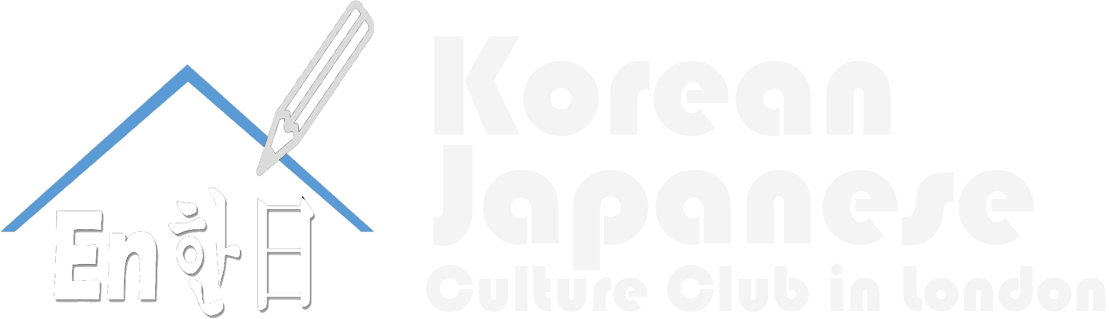 ロンドン日韓文化クラブ